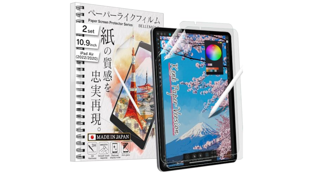 Image for the large product module