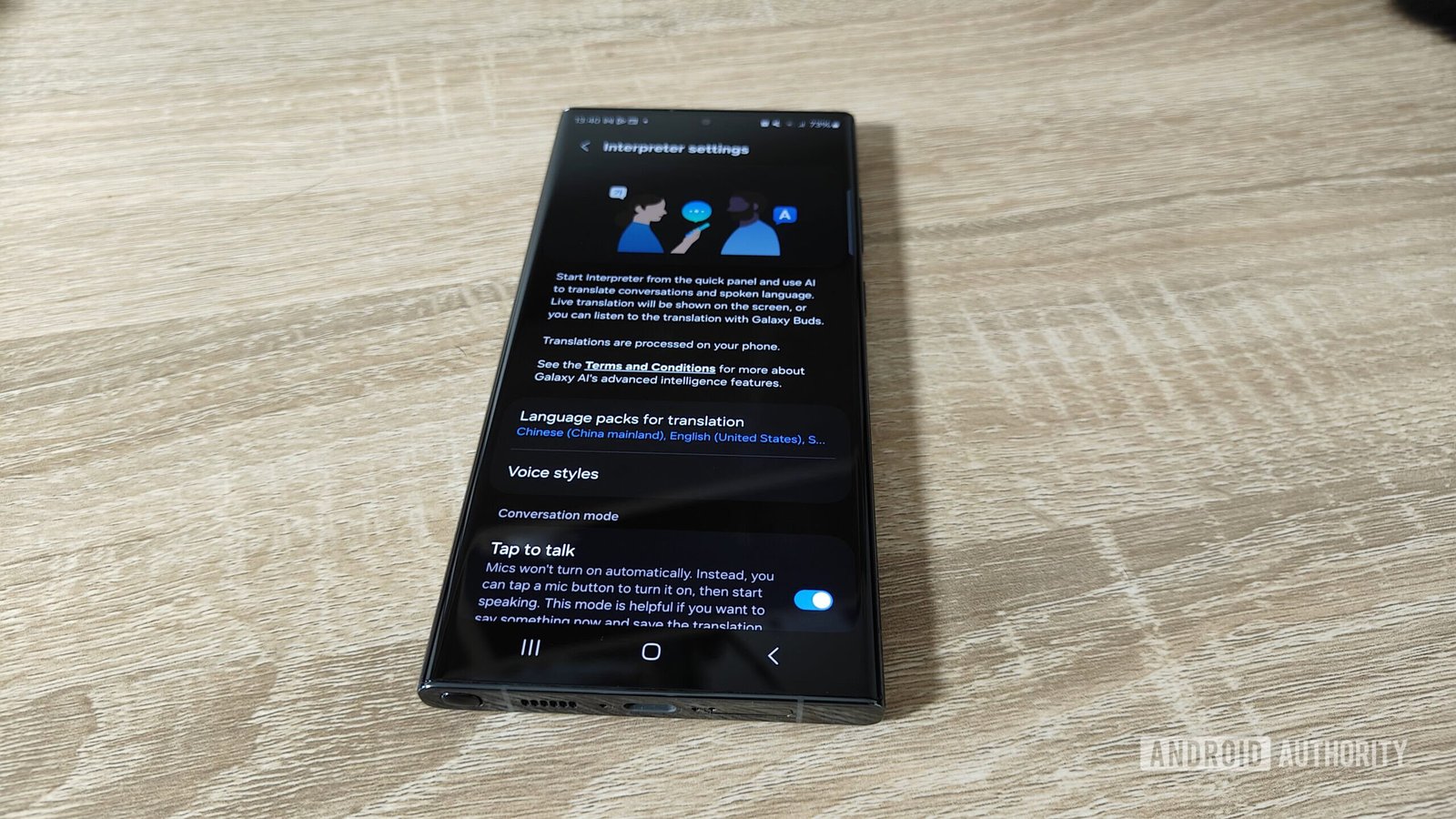 galaxy ai interpreter settings on an s23 ultra galaxy ai interpreter settings on an s23 ultra