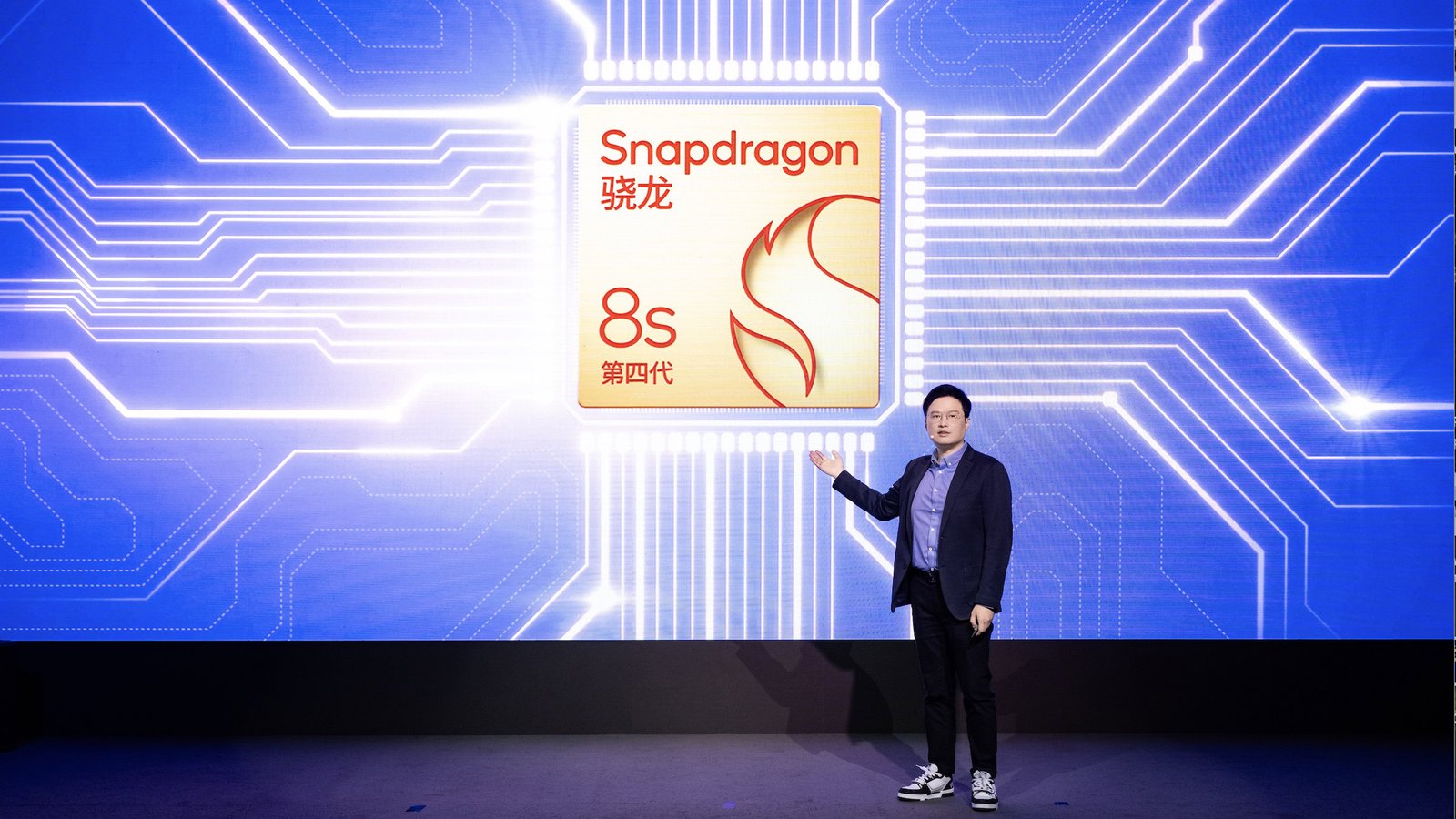Snapdragon 8s Gen 4 official image Weibo resized Snapdragon 8s Gen 4 official image Weibo resized