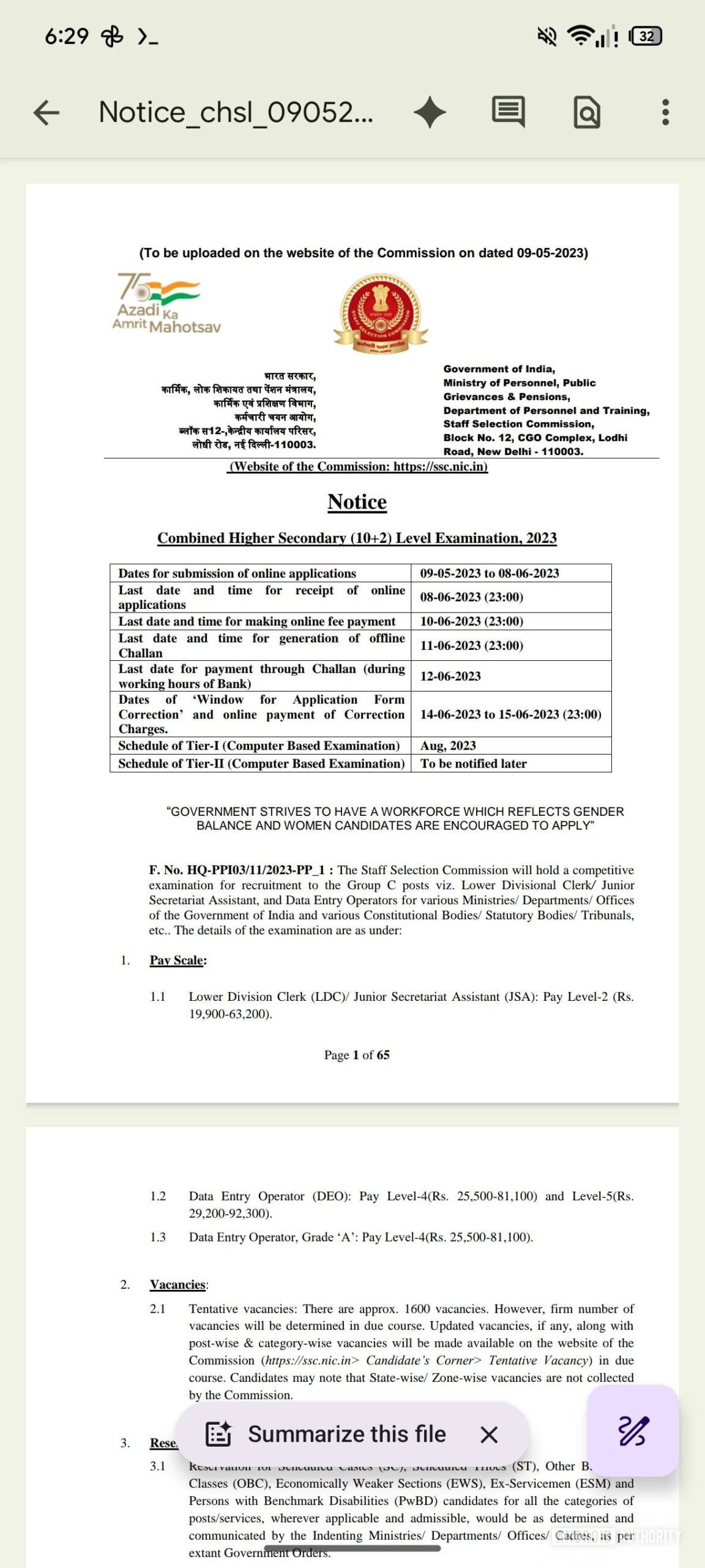 Google Drive summarize this file button in PDF viewer